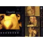 中古コレクションカード(男性) 071 ： L’Arc〜en〜Ciel/L’Arc〜en〜Ciel オフィシャルトレーディングカ