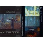 中古コレクションカード(男性) 077：L’Arc〜en〜Ciel/L’Arc〜en〜Ciel オフィシャルトレーディングカード パーフェクトコレクシ
