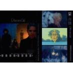 中古コレクションカード(男性) 080：L’Arc〜en〜Ciel/L’Arc〜en〜Ciel オフィシャルトレーディングカード パーフェ
