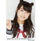 中古生写真(AKB48・SKE48) 日下このみ/NMB48×B.L.T.20