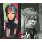 中古コレクションカード(男性) ビリー(花少年バディーズ)/ツブク/裏面：広志/CD「バタフライユナイテッド」特典トレカ