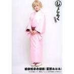 中古生写真(坂道シリーズ) 星野みなみ/全身/「じょし