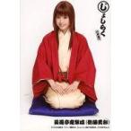 中古生写真(坂道シリーズ) 衛藤美彩/正座/「じょしら