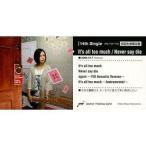 中古コレクションカード(女性) YUI/14th Single「It’s all too much/Never say die」