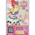 中古プリパラ P-116[R]：