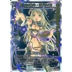 Yahoo! Yahoo!ショッピング(ヤフー ショッピング)中古ウィクロス PR-185[PR]：アンシエント・サプライズ