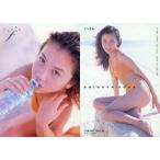 中古コレクションカード(女性) f-04 ： 柴田由花/ホロ仕様/AVANT GARDE OFFICIAL CARD COLLECTION