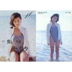 中古コレクションカード(女性) ff-06：柴田あさみ/パラレル仕様・印刷サイン入り/AVANT GARDE OFFICIAL CARD COLLECTI