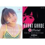 中古コレクションカード(女性) PR-03 ： 山川恵里佳/プロモーションカード/AVANT GARDE OFFICIAL CARD CO