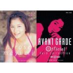 中古コレクションカード(女性) PR-05：廣瀬真弓/プロモーションカード/AVANT GARDE OFFICIAL CARD COLLECTION