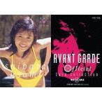 中古コレクションカード(女性) PR-06 ： 柴田あさみ/プロモーションカード/AVANT GARDE OFFICIAL CARD CO