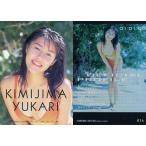 中古コレクションカード(女性) 014 ： 君嶋ゆかり/レギュラーカード/AVANT GARDE OFFICIAL CARD COLLECTI