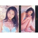 中古コレクションカード(女性) 019：廣瀬真弓/レギュラーカード/AVANT GARDE OFFICIAL CARD COLLECTION