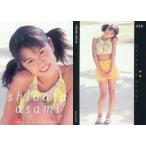 中古コレクションカード(女性) 020：柴田あさみ/レギュラーカード/AVANT GARDE OFFICIAL CARD COLLECTION