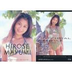 中古コレクションカード(女性) 026：廣瀬真弓/レギュラーカード/AVANT GARDE OFFICIAL CARD COLLECTION