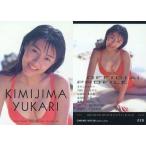中古コレクションカード(女性) 028 ： 君嶋ゆかり/レギュラーカード/AVANT GARDE OFFICIAL CARD COLLECTI