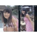 中古コレクションカード(女性) 030：藤崎 奈々子/レギュラーカード/AVANT GARDE OFFICIAL CARD COLLECTION