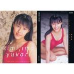 中古コレクションカード(女性) 035 ： 君嶋ゆかり/レギュラーカード/AVANT GARDE OFFICIAL CARD COLLECTI