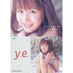 中古コレクションカード(女性) 045 ： 山川恵里佳/レギュラーカード/AVANT GARDE OFFICIAL CARD COLLECTI