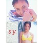 中古コレクションカード(女性) 046：柴田由花/レギュラーカード/AVANT GARDE OFFICIAL CARD COLLECTION