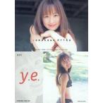中古コレクションカード(女性) 055：山川恵里佳/レギュラーカード/AVANT GARDE OFFICIAL CARD COLLECTION
