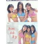 中古コレクションカード(女性) 057：柴田あさみ・廣瀬真弓・君嶋ゆかり/レギュラーカード/AVANT GARDE OFFICIAL CARD