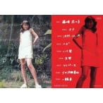 中古コレクションカード(女性) 080：藤崎 奈々子/レギュラーカード/AVANT GARDE OFFICIAL CARD COLLECTION