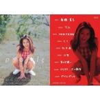 中古コレクションカード(女性) 083：廣瀬真弓/レギュラーカード/AVANT GARDE OFFICIAL CARD COLLECTION