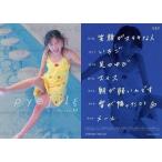 中古コレクションカード(女性) 089 ： 柴田由花/レギュラーカード/AVANT GARDE OFFICIAL CARD COLLECTION