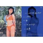 中古コレクションカード(女性) 092：君嶋ゆかり/レギュラーカード/AVANT GARDE OFFICIAL CARD COLLECTION