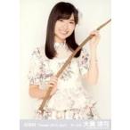 中古生写真(AKB48・SKE48) 大島涼花/レア・共通カット・ごぼう/劇場トレーディング生写真セット2015.April