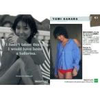 中古コレクションカード(女性) 61 ： 佳原ゆみ/CAMPAIGN GIRL COLLECTION CARDS SWEET LIPS