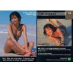 中古コレクションカード(女性) 60 ： 佳原ゆみ/CAMPAIGN GIRL COLLECTION CARDS SWEET LIPS