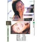 中古コレクションカード(女性) 36 ： 佳原ゆみ/CAMPAIGN GIRL COLLECTION CARDS SWEET LIPS