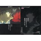 中古アニメ系トレカ NS17：NEW SCENE：17