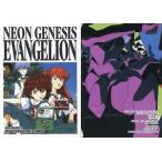 中古アニメ系トレカ GF8：IRON MAIDEN：8マナ、アスカ、レイ＆シンジ