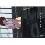 中古アニメ系トレカ GF16：IRON MAIDEN：16 SCENE：7