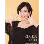 中古生写真(AKB48・SKE48) 須藤凜々花/CD「ドリアン少