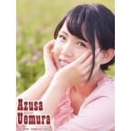 中古生写真(AKB48・SKE48) 植村梓/CD「ドリアン少年」