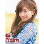 中古生写真(AKB48・SKE48) 谷川愛梨/CD「ドリアン少年