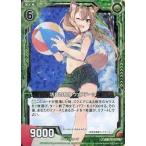 中古ゼクス B13-094[R]：活発な狼娘ウェアドール(ホログラムレア)
