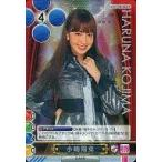 中古アイドル(AKB48・SKE48) Vol.1/M-006 R[レア(銀箔押し・ホイル仕様)]：[コード保証無し]小嶋陽菜/レア(銀箔押し・