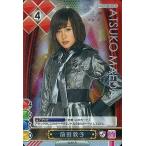 中古アイドル(AKB48・SKE48) Vol.1/M-013 R[レア(銀箔押し・ホイル仕様)]：[コード保証無し]前田敦子/レア(銀箔押し・