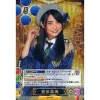 中古アイドル(AKB48・SKE48) Vol.1/M-014 G[ゴッド(金箔押し・ホイル仕様)]：[コード保証無し]前田亜美/ゴッド(金箔押