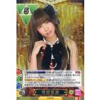 中古アイドル(AKB48・SKE48) Vol.1/M-032 G[ゴッド(金箔押し・ホイル仕様)]：[コード保証無し]河西智美/ゴッド(金箔押