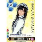 中古アイドル(AKB48・SKE48) Vol.1/M-053 N ： [コード保証無し]島崎遥香/ノーマル/AKB48 トレーディング