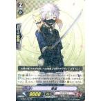 Yahoo! Yahoo!ショッピング(ヤフー ショッピング)中古ヴァンガード G-TB01/017[R]：鳴狐
