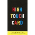 中古コレクションカード(男性) JUNHO(From 2PM)/HIGH TOUCH CARD/CD「SO GOOD」特典ハイタッチ会参加権利付きカード