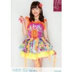 中古生写真(AKB48・SKE48) B：林萌々香/2015 June-rd 