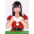 中古生写真(AKB48・SKE48) 山内祐奈/上半身/劇場トレ
